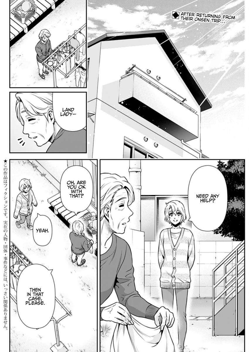 Page 2 of Chapter 20