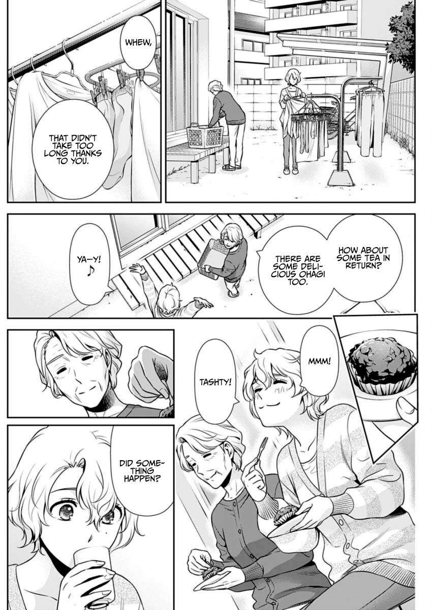 Page 3 of Chapter 20