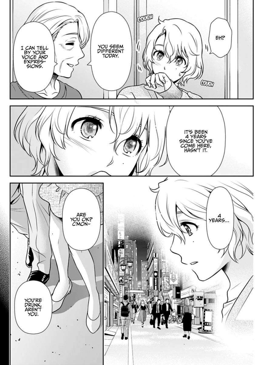 Page 4 of Chapter 20