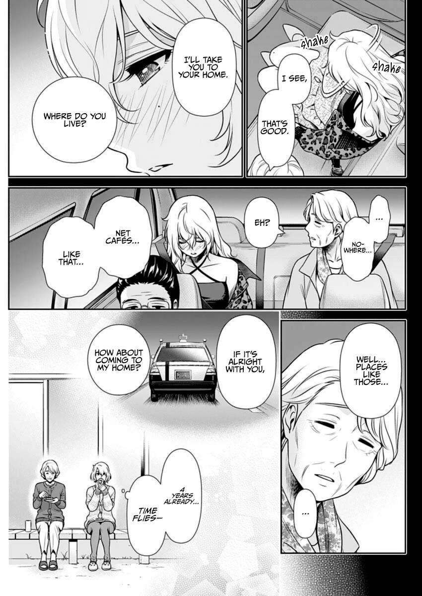 Page 7 of Chapter 20