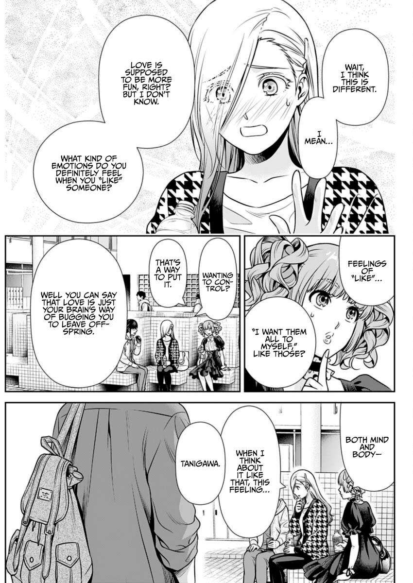 Page 13 of Chapter 20