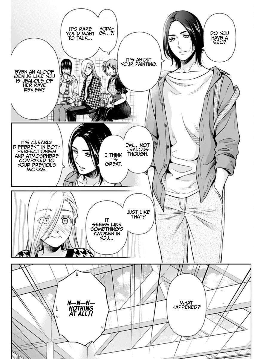 Page 14 of Chapter 20
