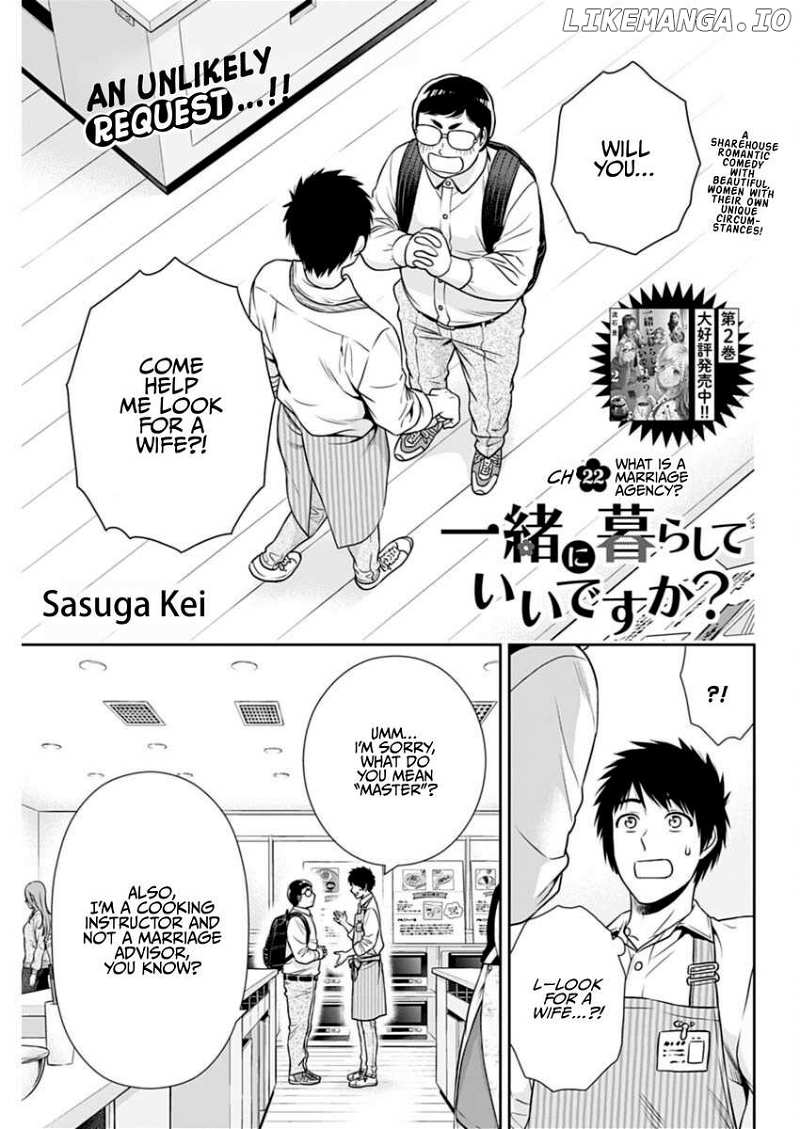 Page 1 of Chapter 22