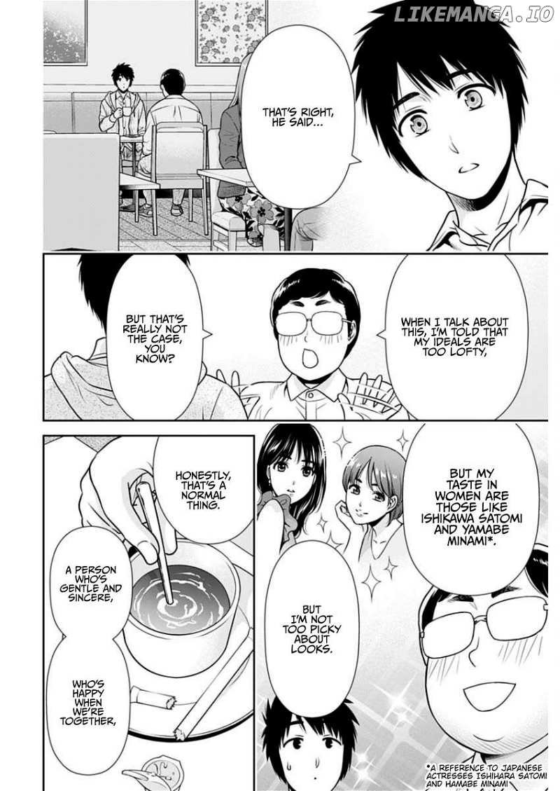 Page 14 of Chapter 22