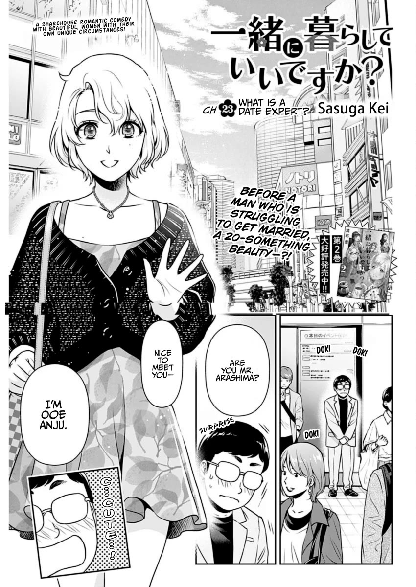 Page 1 of Chapter 23