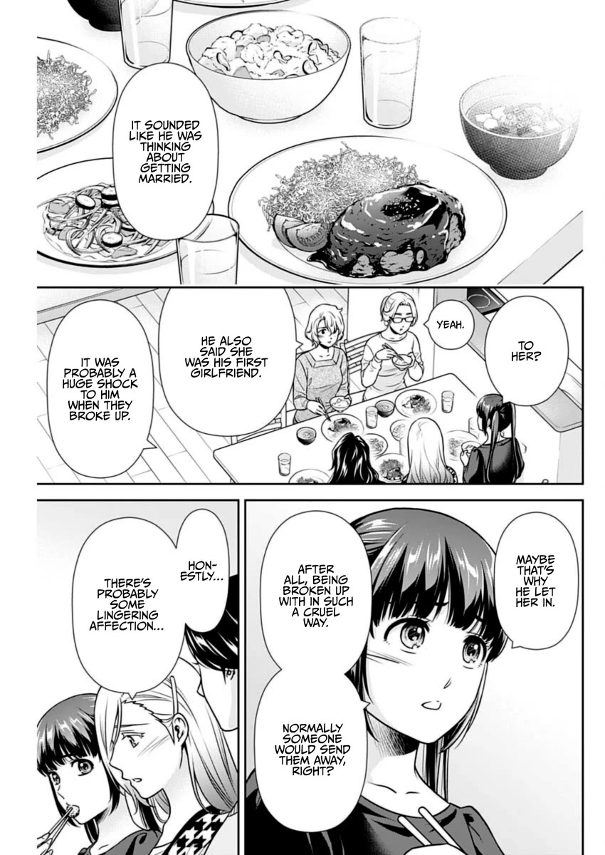 Page 7 of Chapter 24