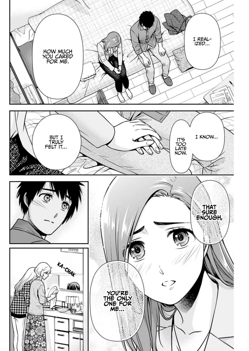Page 8 of Chapter 24