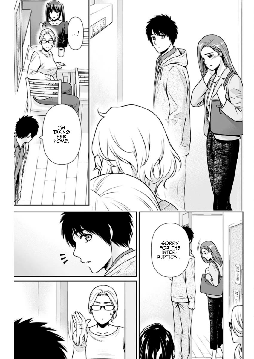 Page 9 of Chapter 24