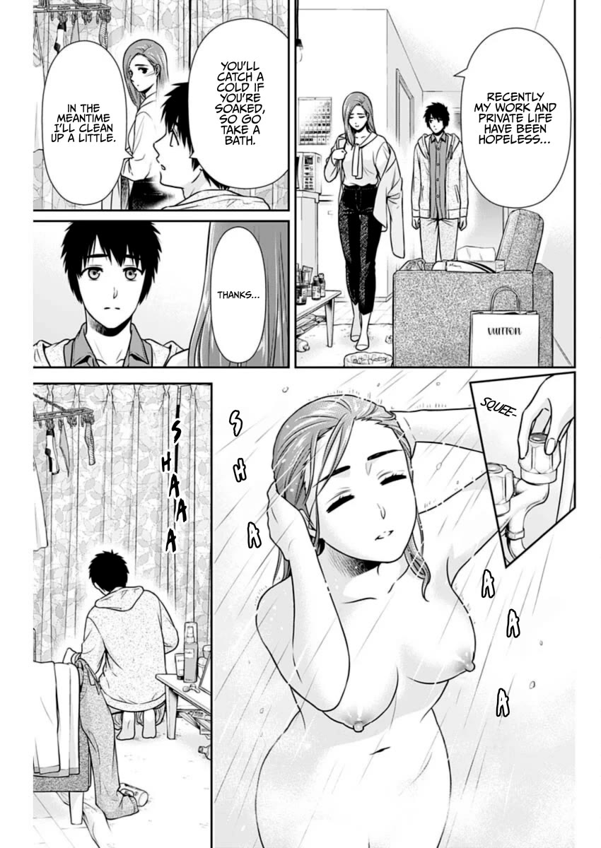 Page 13 of Chapter 24