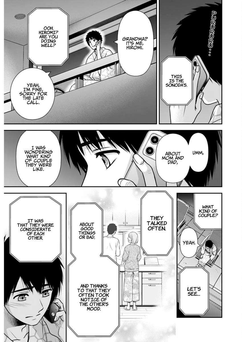 Page 17 of Chapter 26