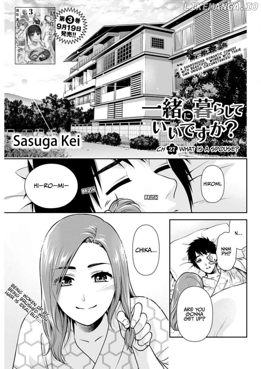 Page 1 of Chapter 27