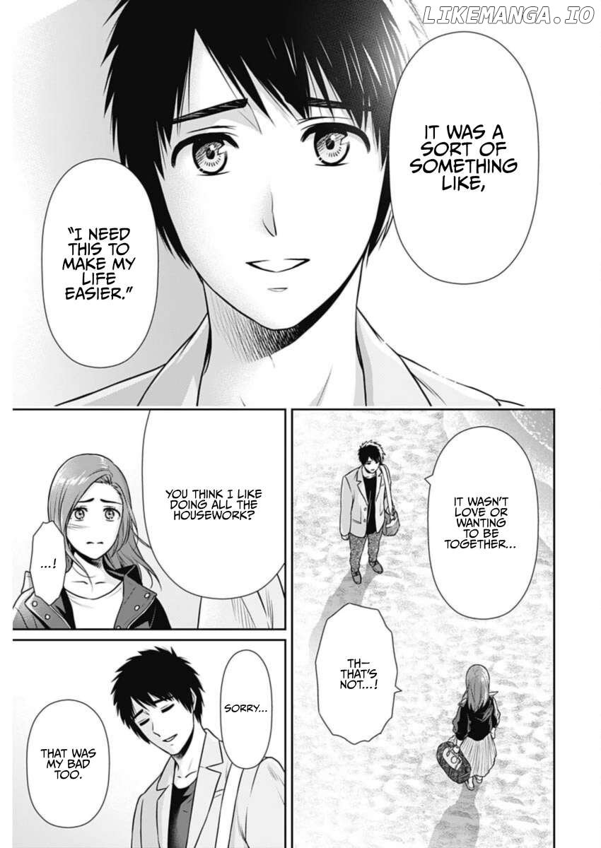 Page 12 of Chapter 27