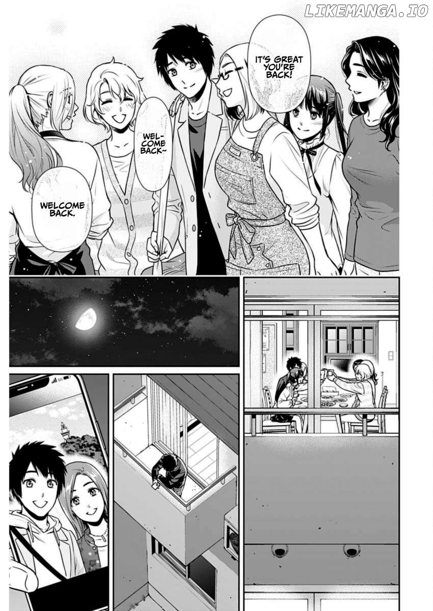 Page 16 of Chapter 27