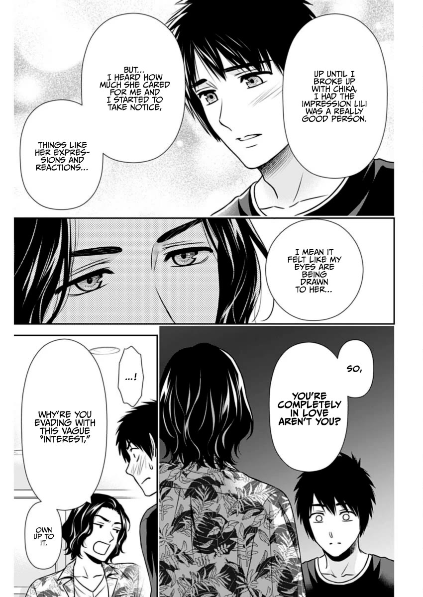 Page 10 of Chapter 29