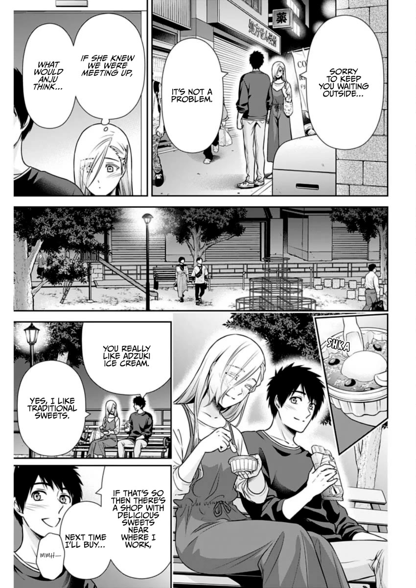 Page 14 of Chapter 29