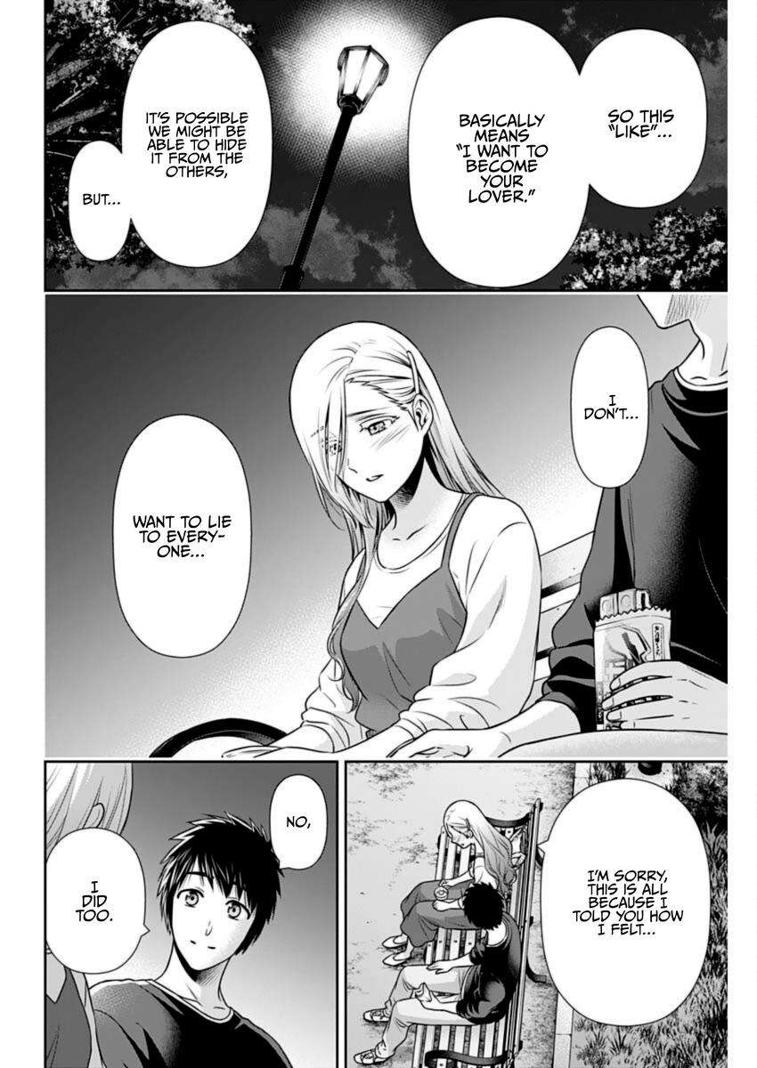 Page 6 of Chapter 30