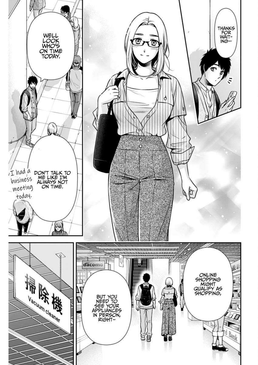 Page 5 of Chapter 31