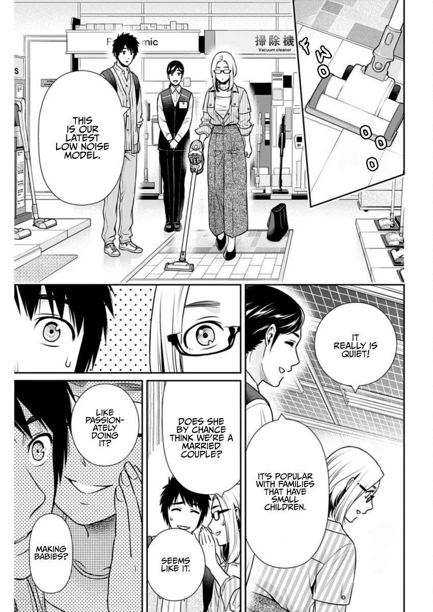Page 7 of Chapter 31