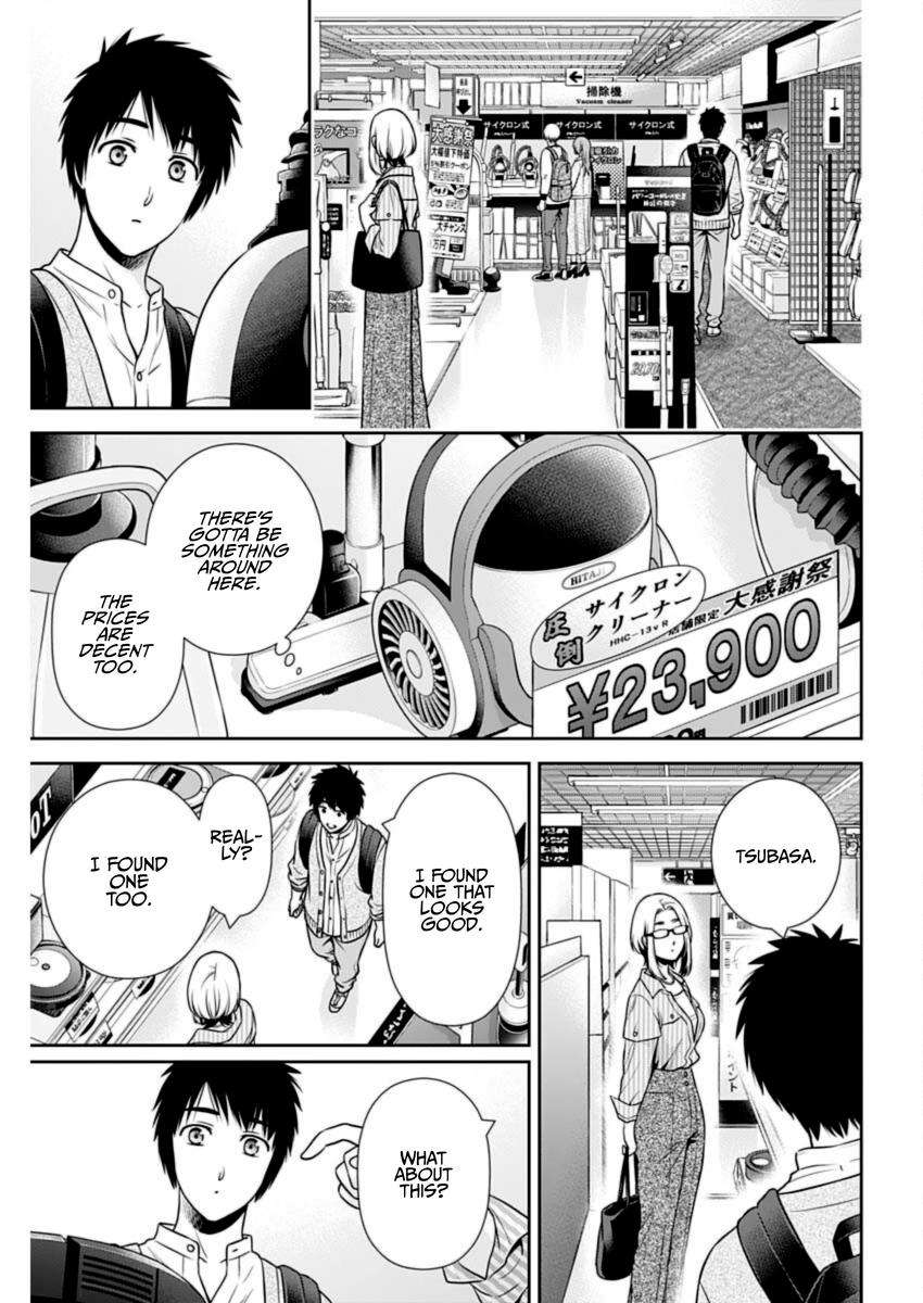 Page 9 of Chapter 31
