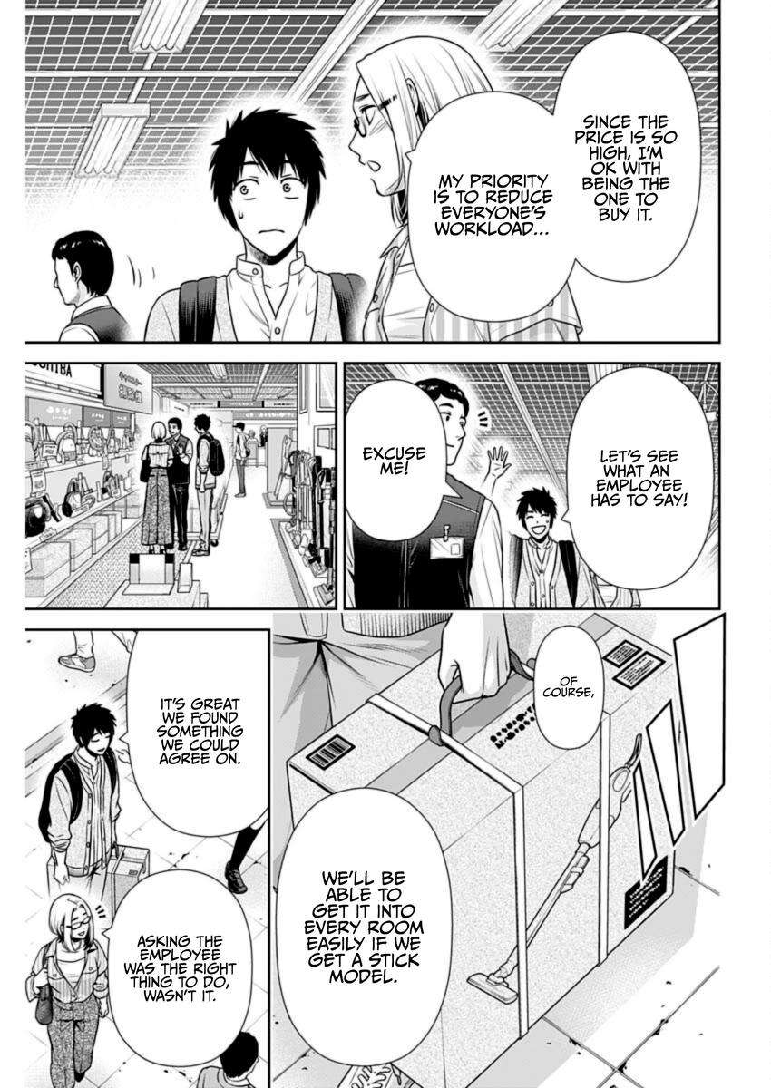 Page 11 of Chapter 31