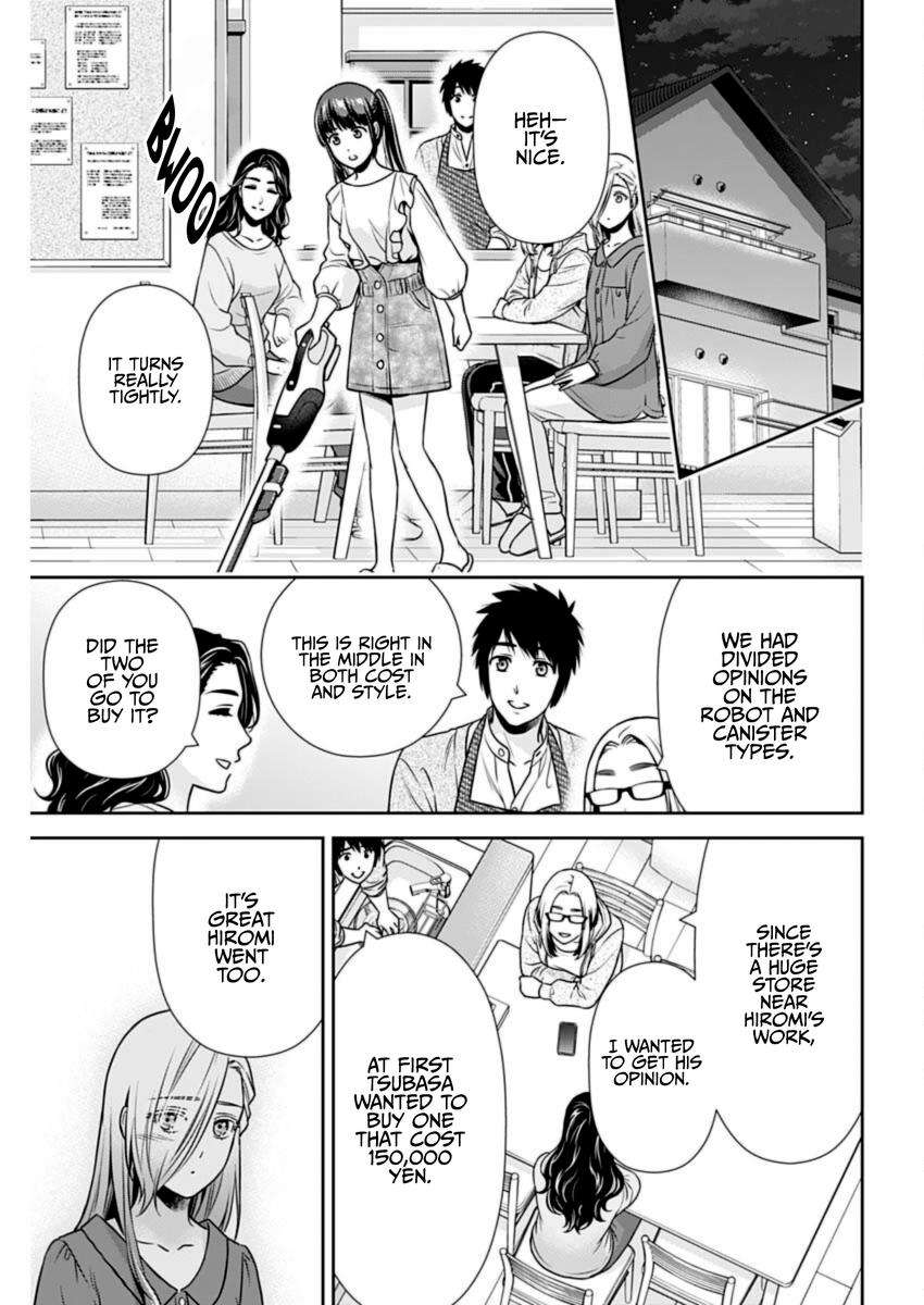 Page 13 of Chapter 31