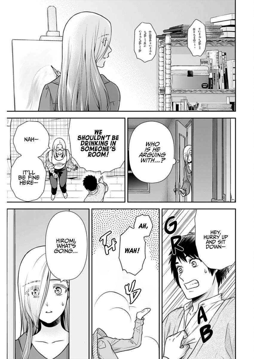 Page 17 of Chapter 31