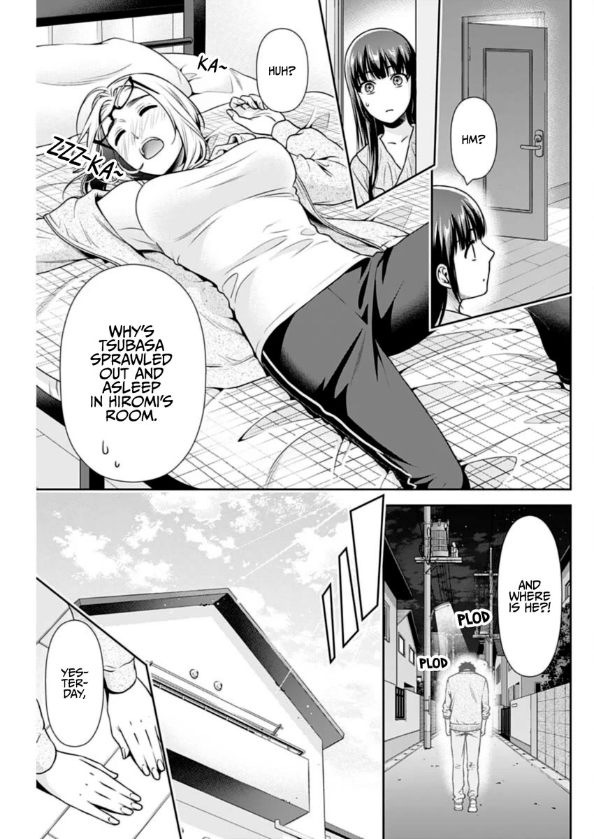 Page 5 of Chapter 32