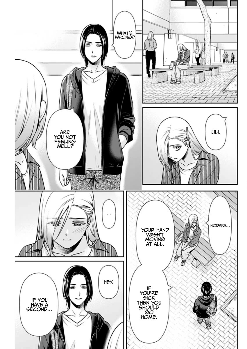 Page 11 of Chapter 32