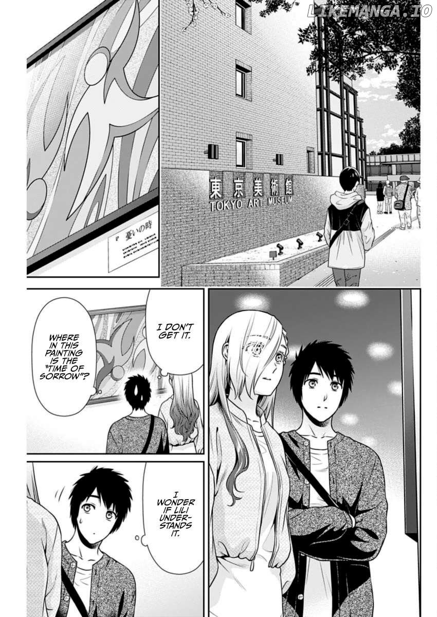Page 3 of Chapter 33