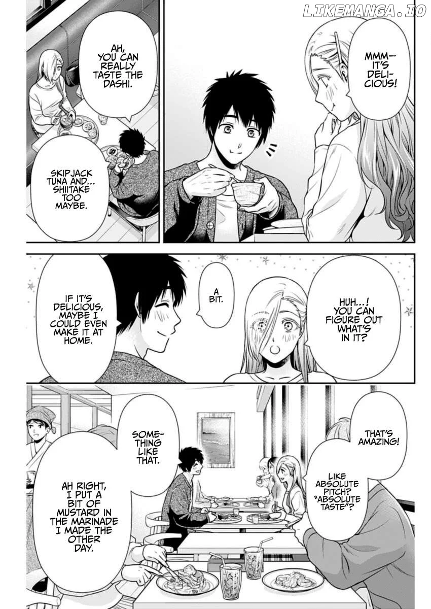 Page 7 of Chapter 33