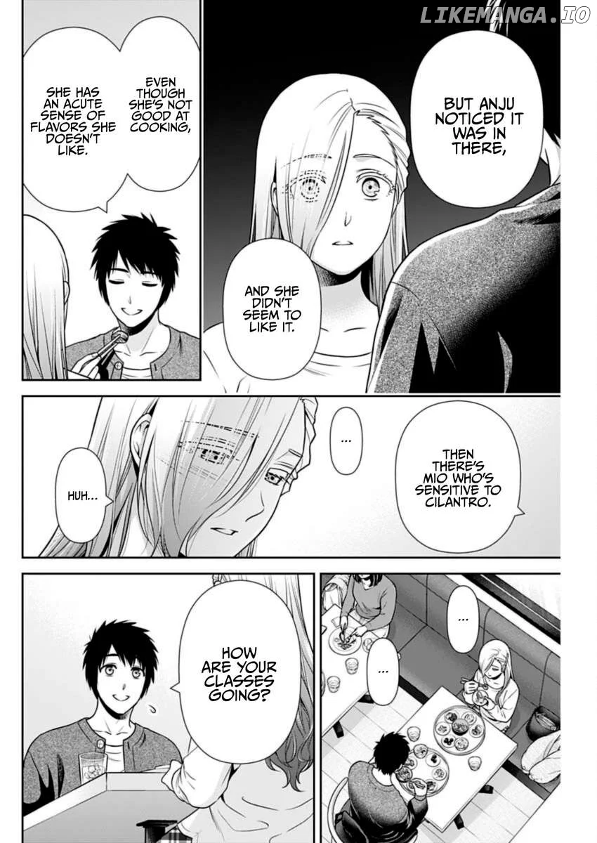 Page 8 of Chapter 33