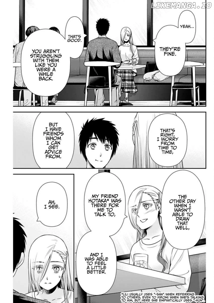 Page 9 of Chapter 33