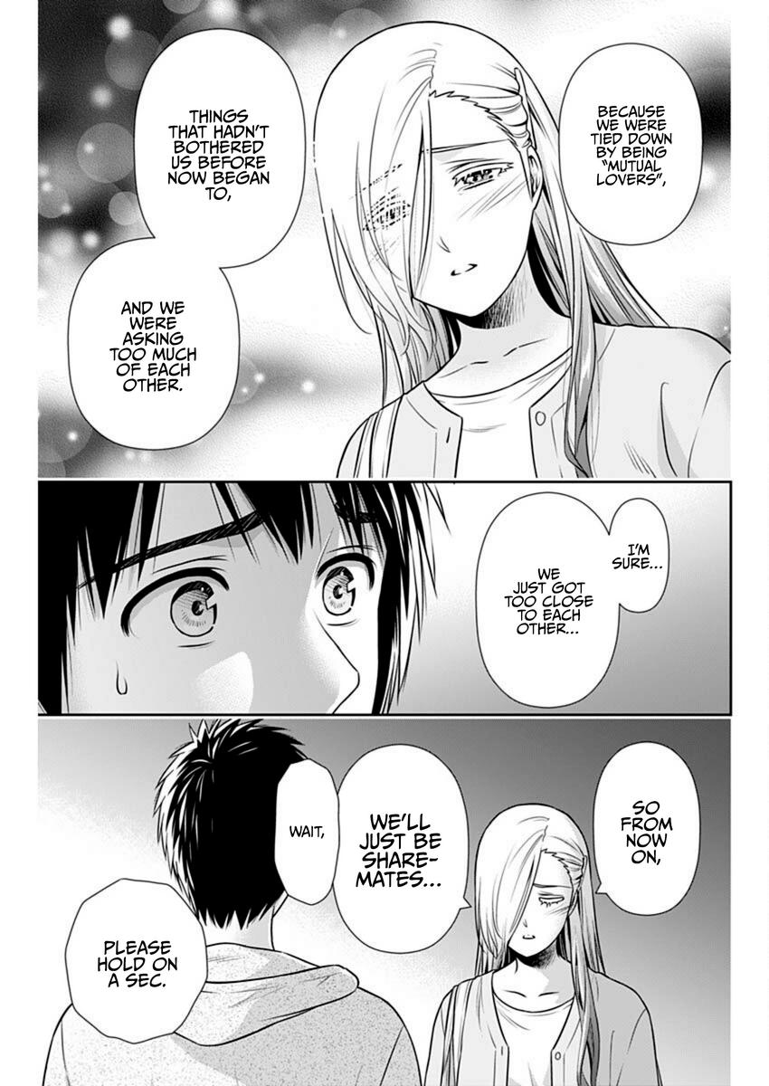 Page 3 of Chapter 39