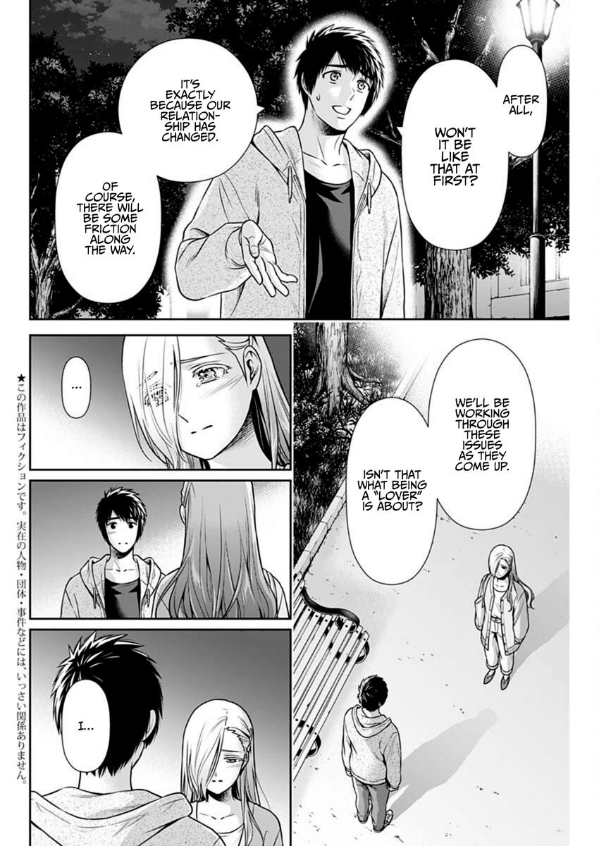 Page 4 of Chapter 39