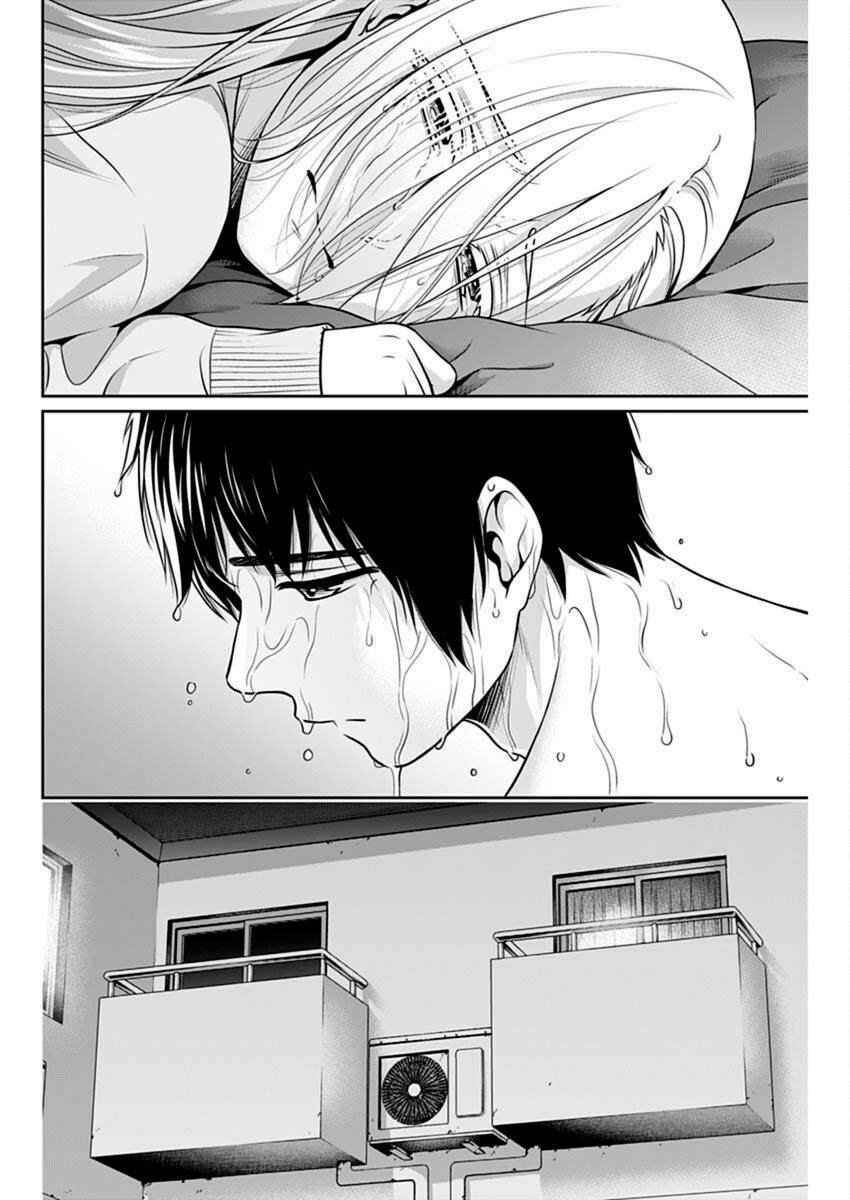 Page 8 of Chapter 39