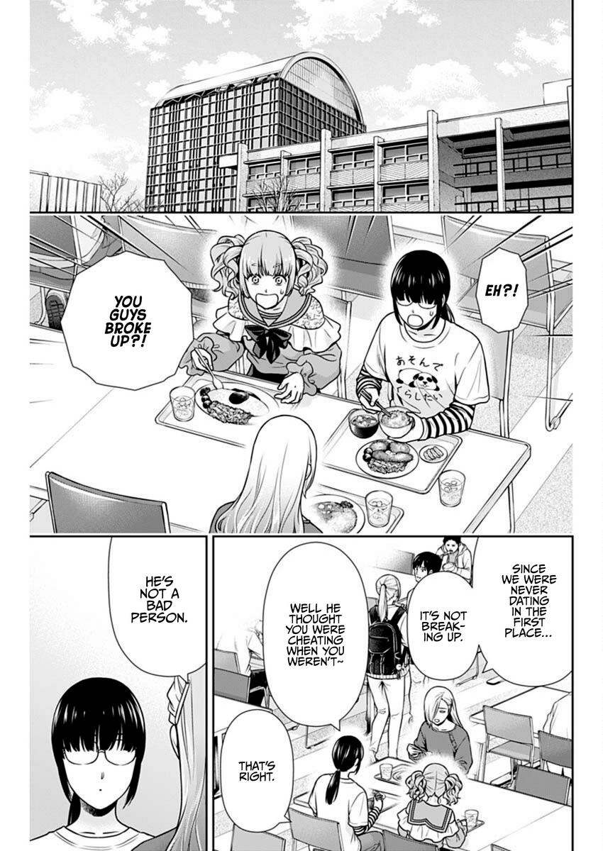 Page 11 of Chapter 39