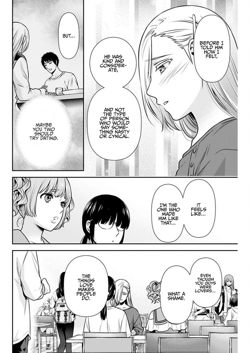 Page 12 of Chapter 39