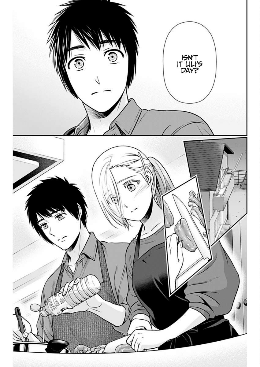 Page 15 of Chapter 39