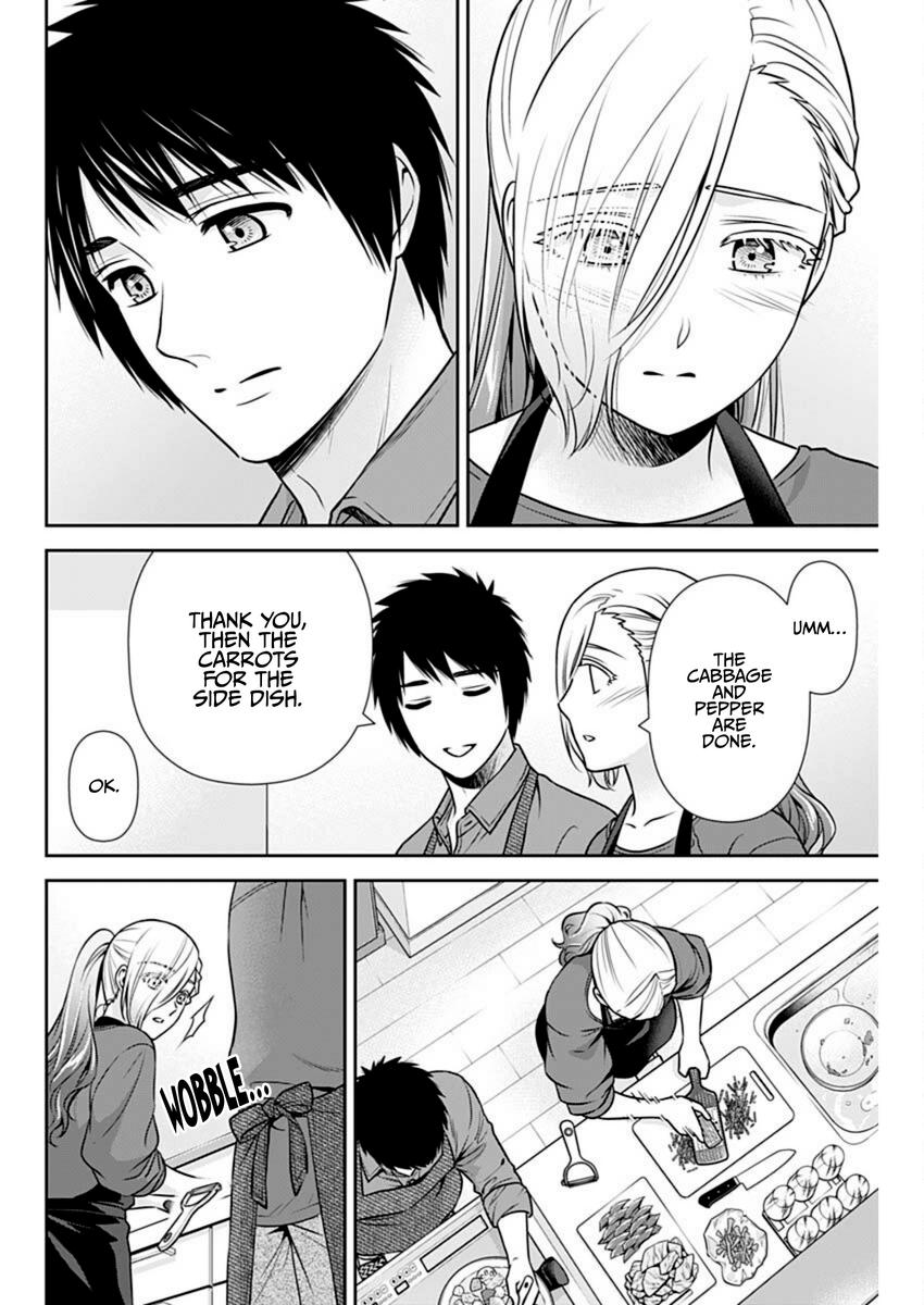 Page 16 of Chapter 39