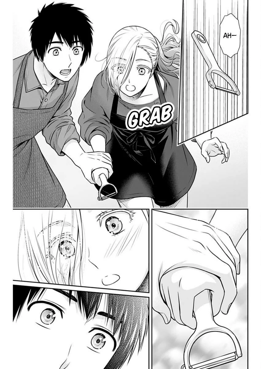 Page 17 of Chapter 39