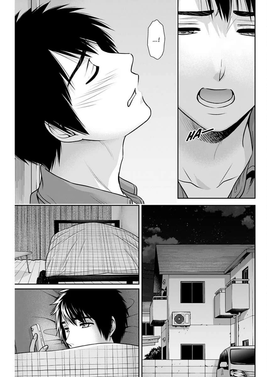 Page 19 of Chapter 39