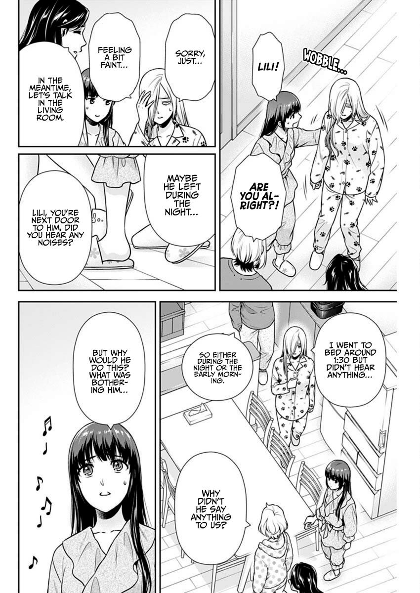 Page 22 of Chapter 39