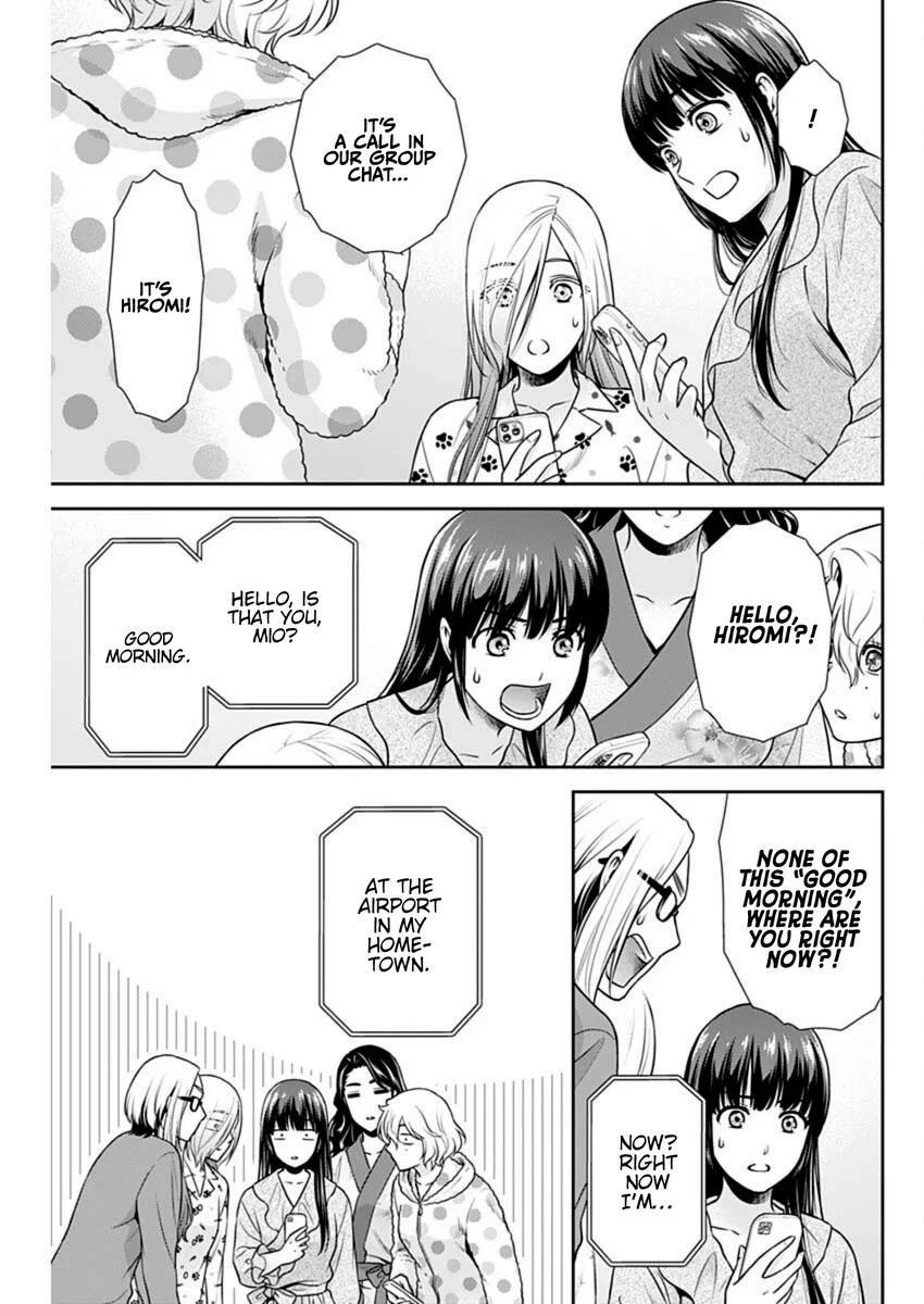 Page 23 of Chapter 39