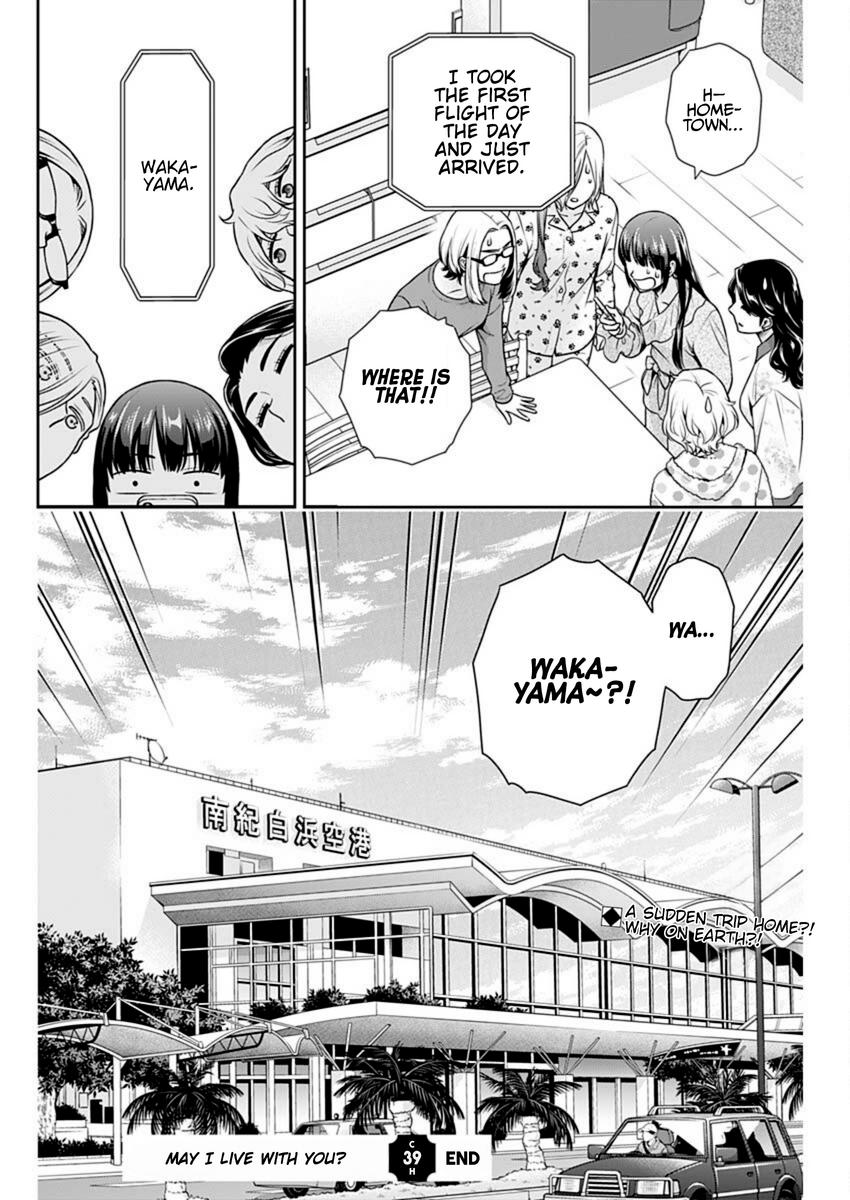 Page 24 of Chapter 39