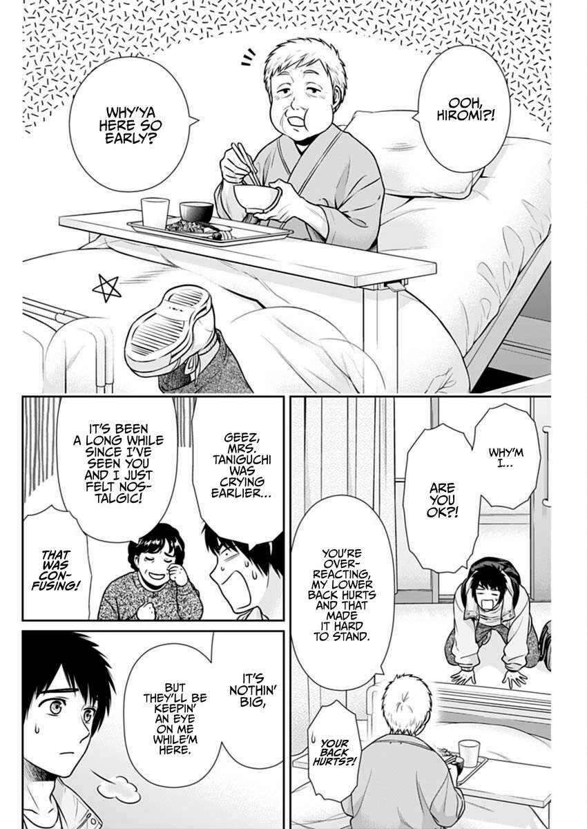 Page 6 of Chapter 40