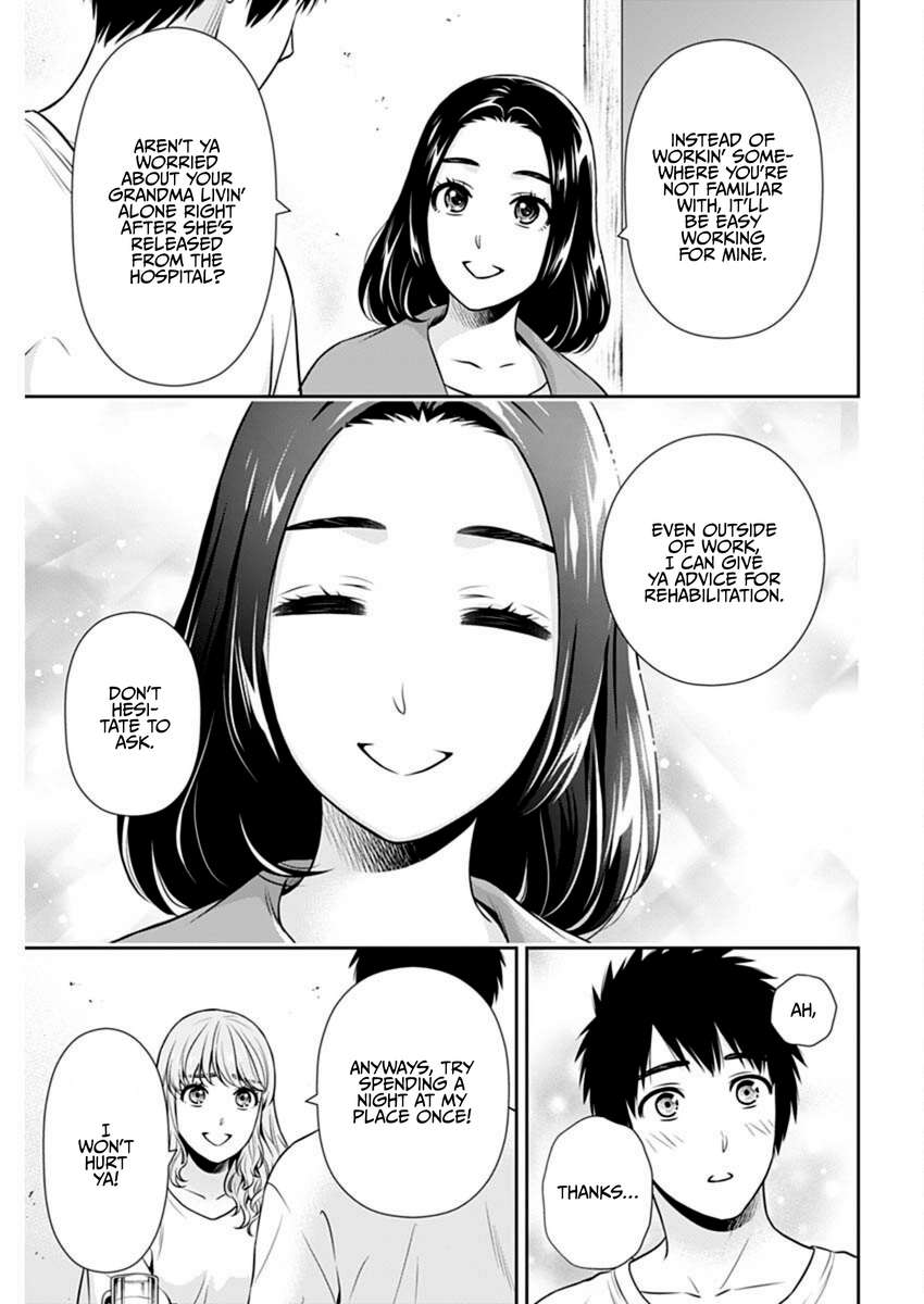 Page 6 of Chapter 41