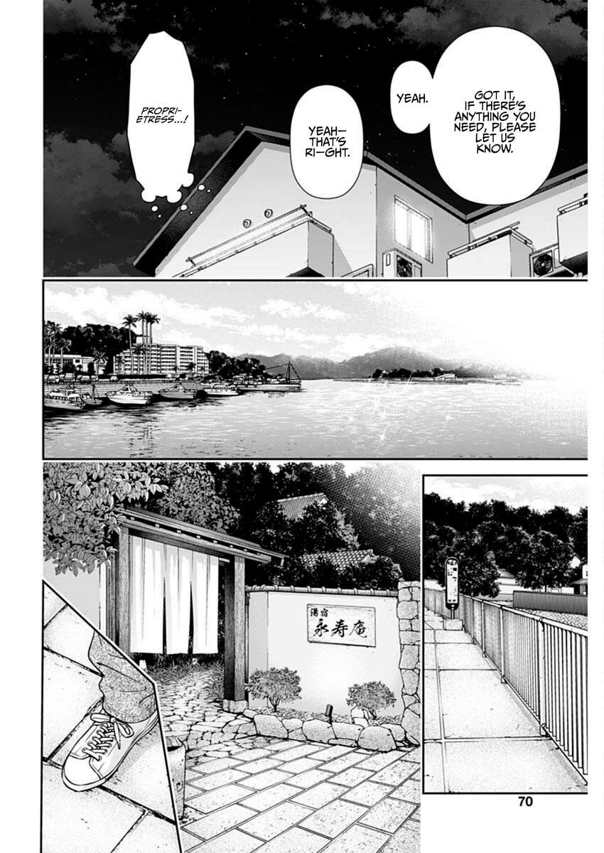 Page 9 of Chapter 41