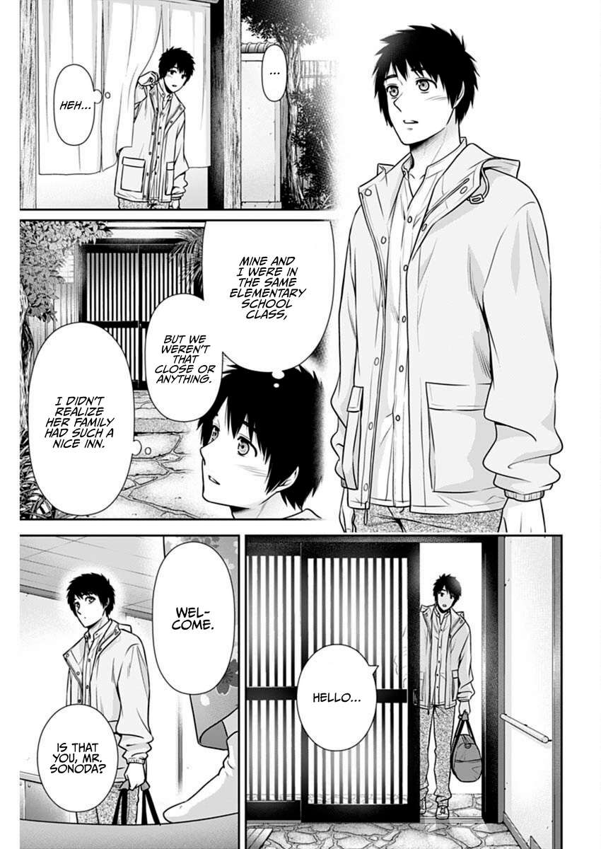 Page 10 of Chapter 41