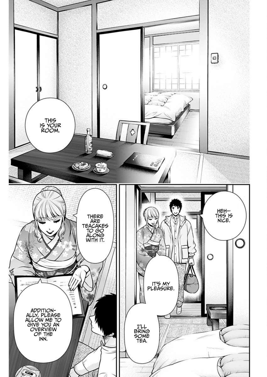 Page 12 of Chapter 41