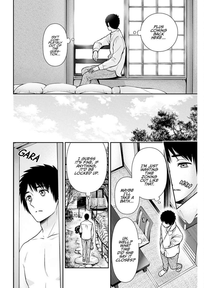 Page 15 of Chapter 41